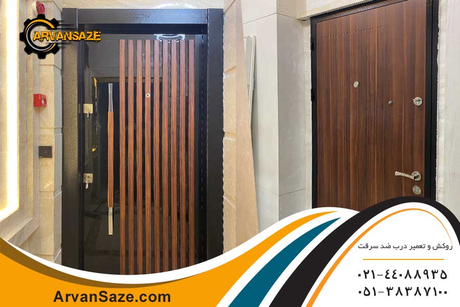 روکش درب و تعمیر و تعویض آن